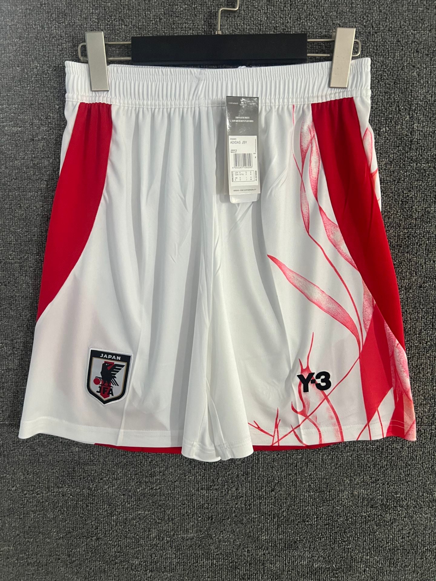 Japan 2024 Away Shorts