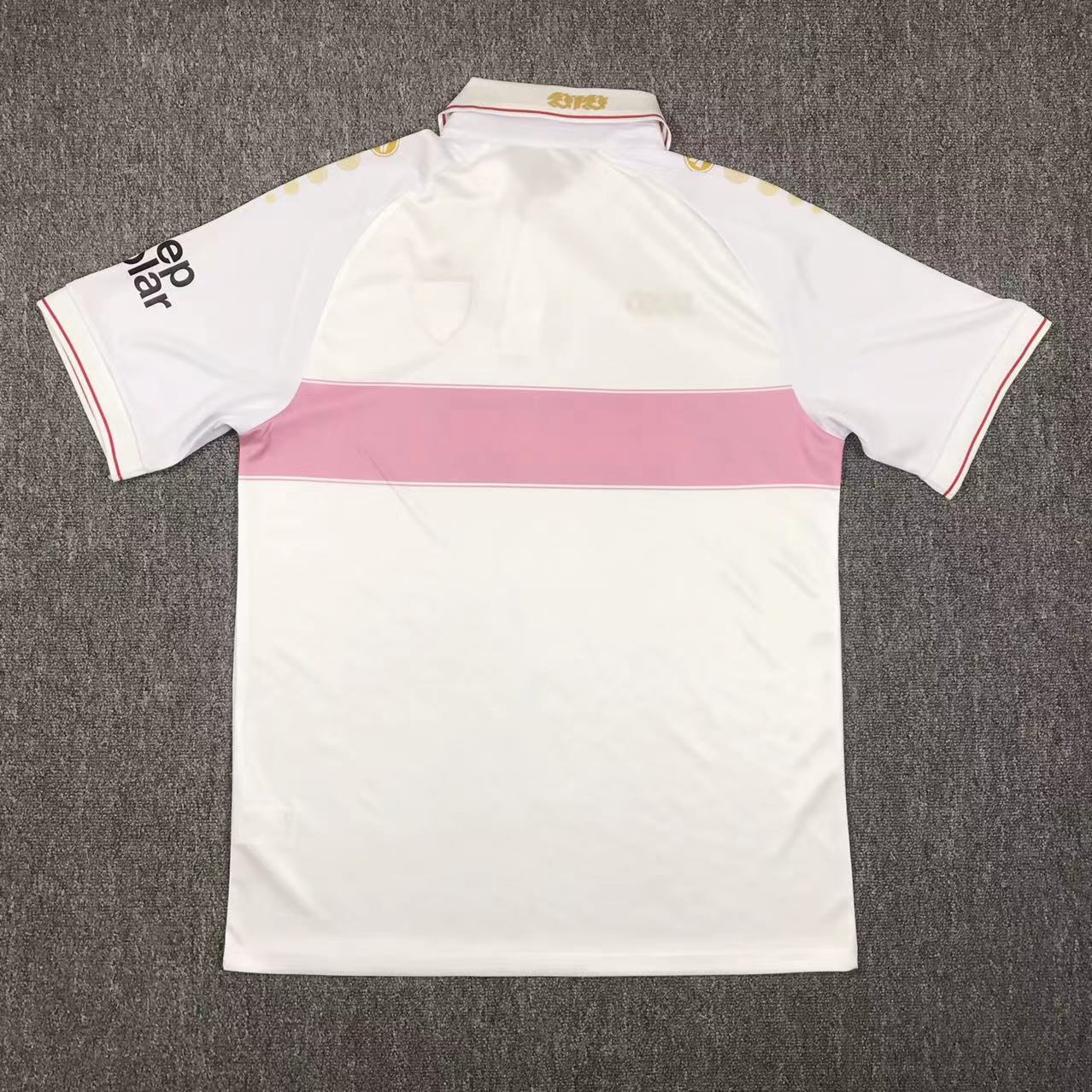 Stuttgart 2024/2025 Home Jersey