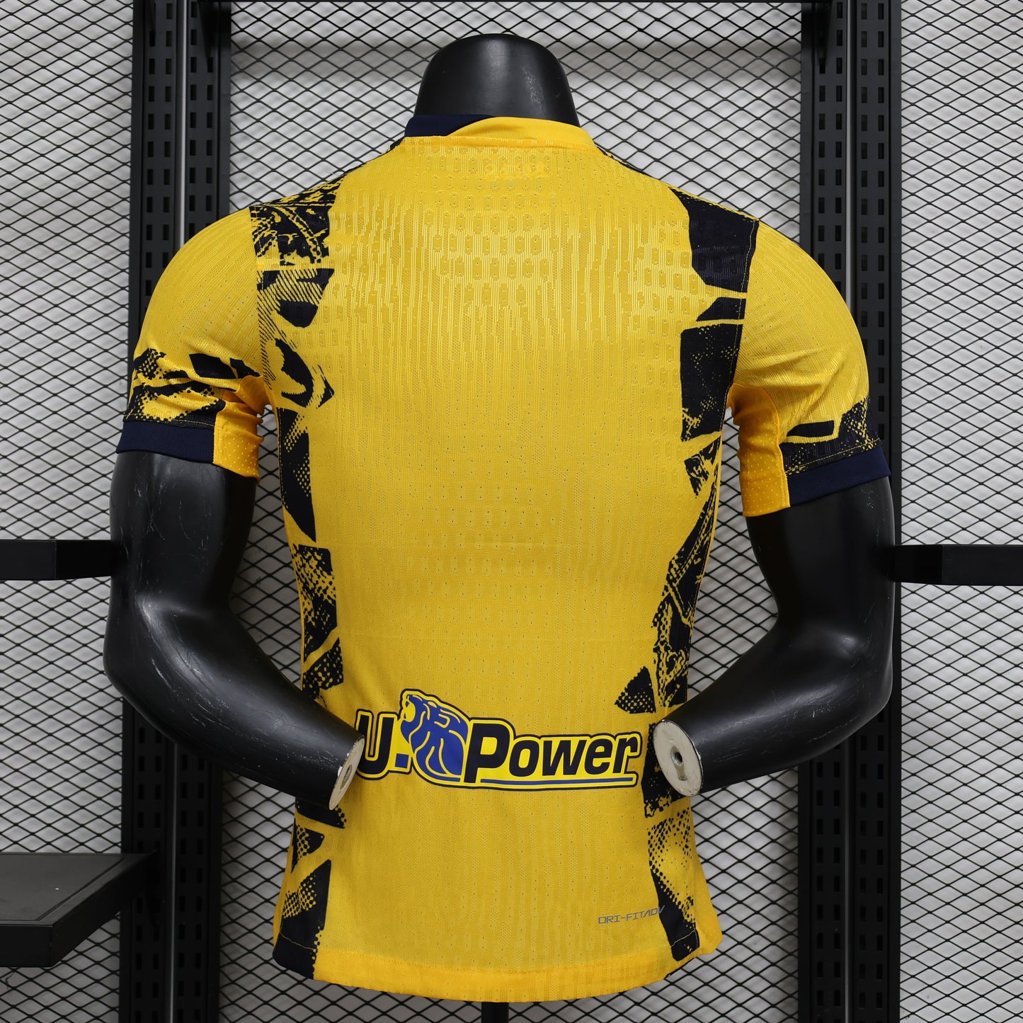 Inter Milan 2024/2025 Third Jersey