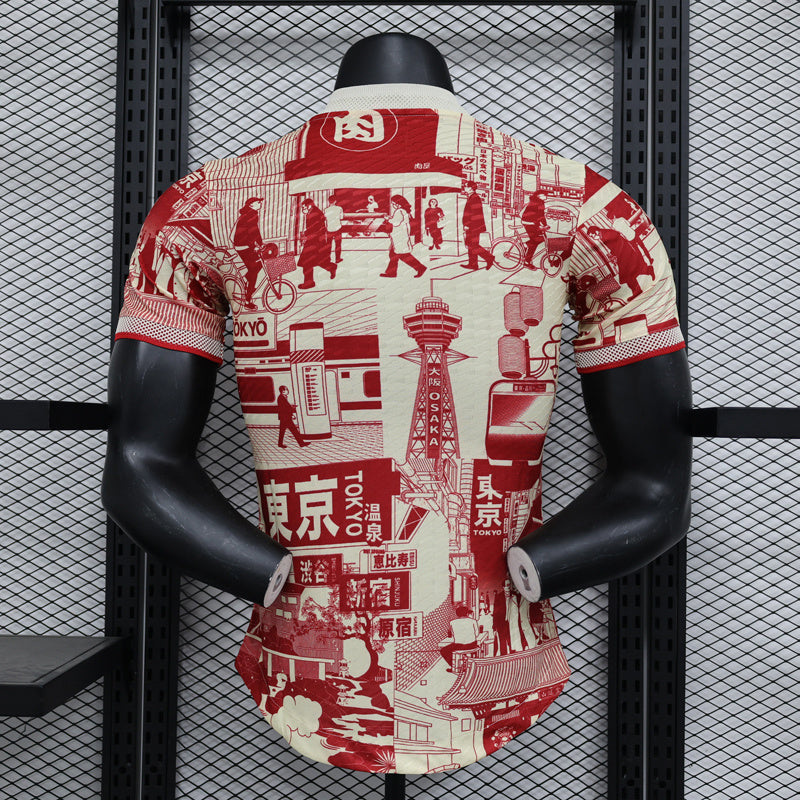 Japan 2024 Jersey