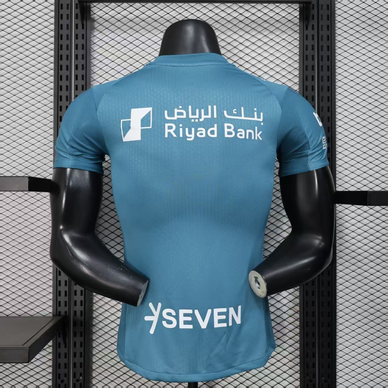 Al Hilal 2025/2026 Jersey