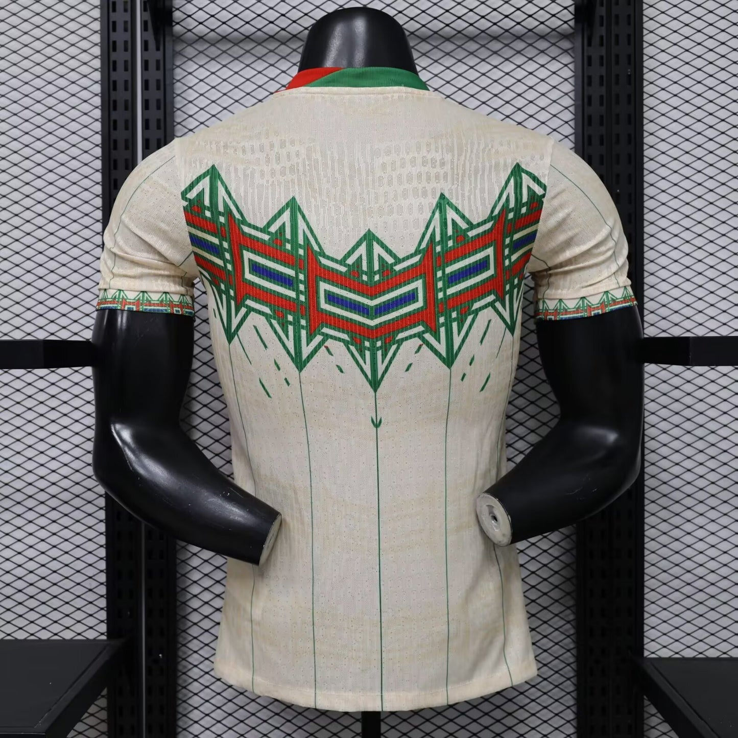 Portugal 2026 Jersey