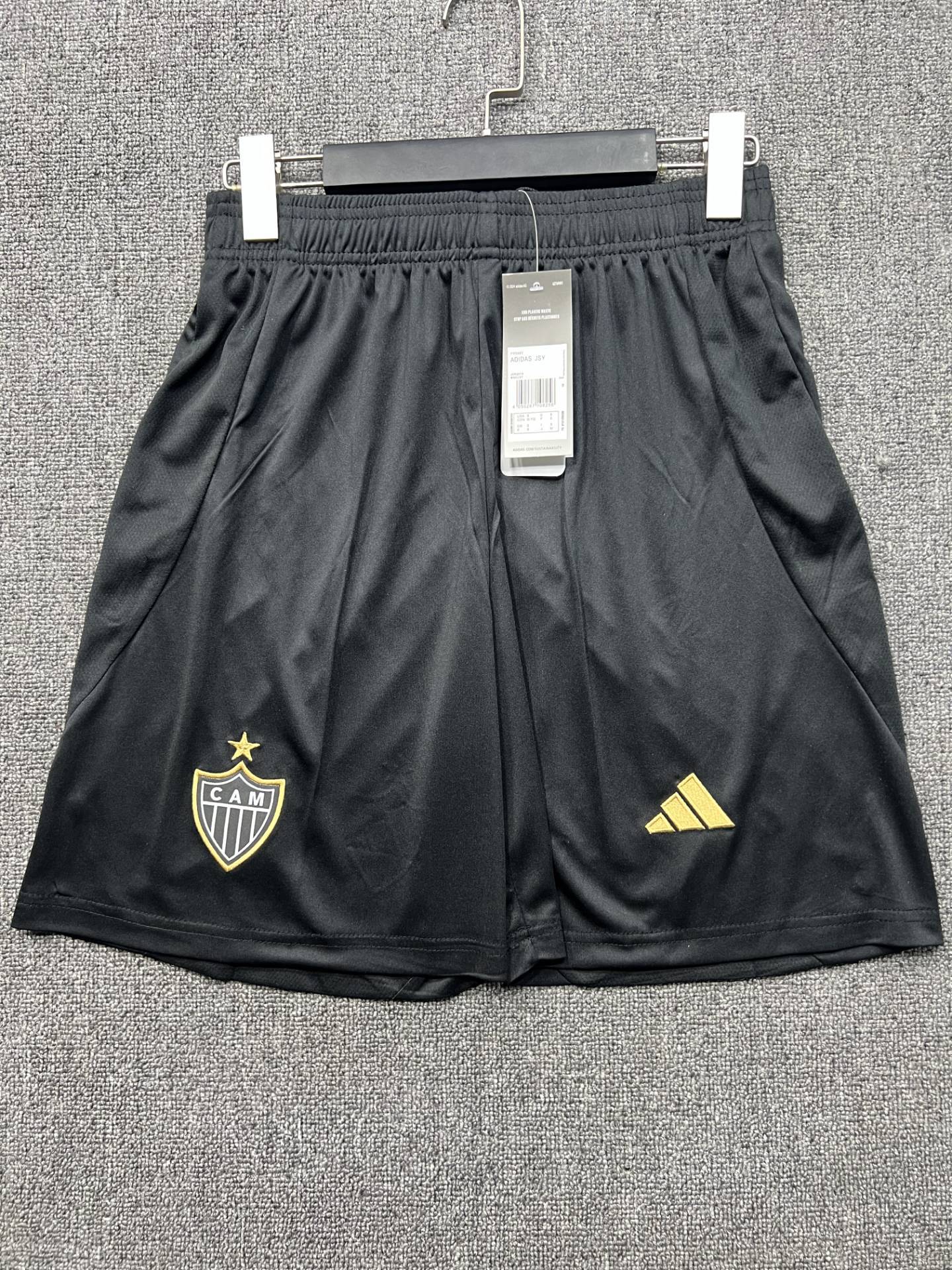 Atlético Mineiro 2025/2026 Home Shorts
