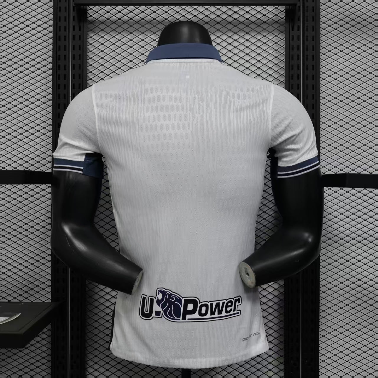 Inter Milan 2025/2026 Jersey