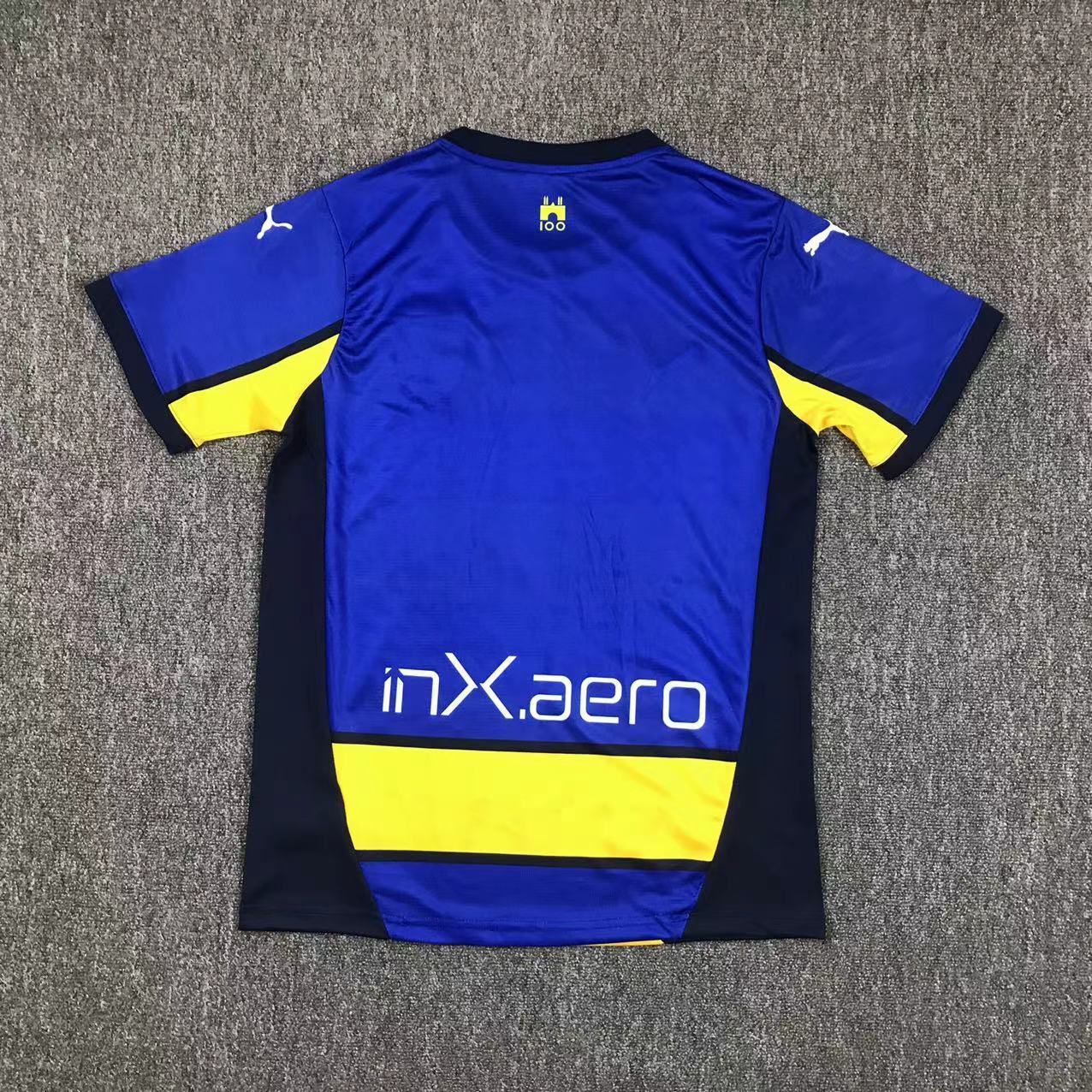 Parma 2024/2025 Away Jersey