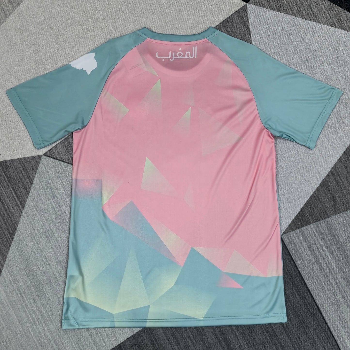 Morocco 2026 Jersey
