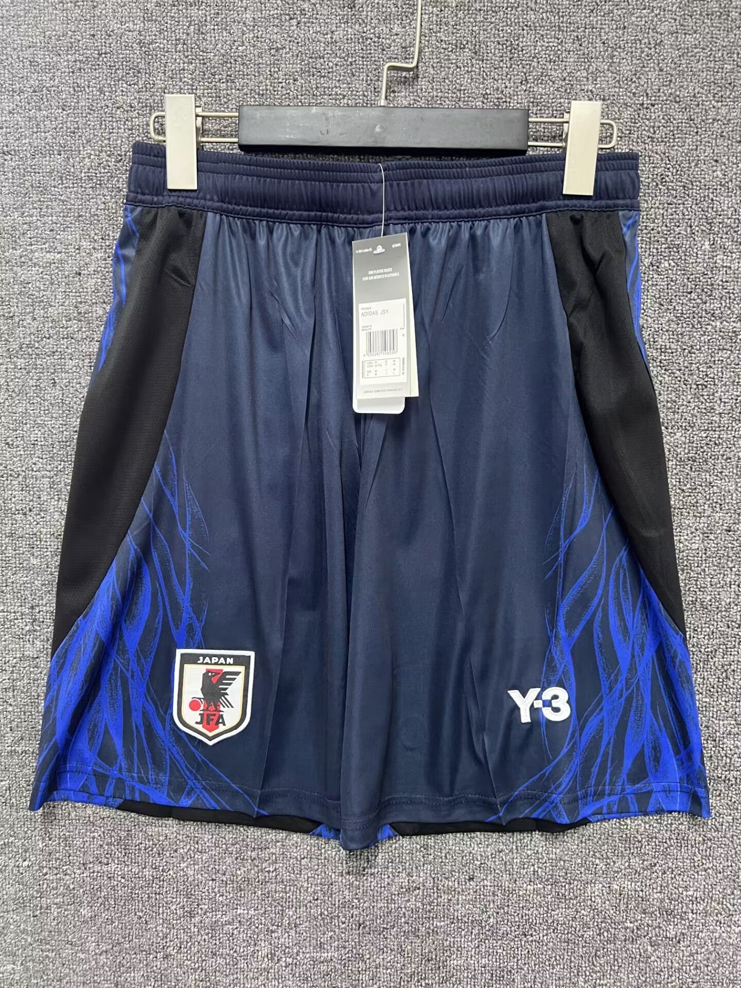 Japan 2024 Home Shorts
