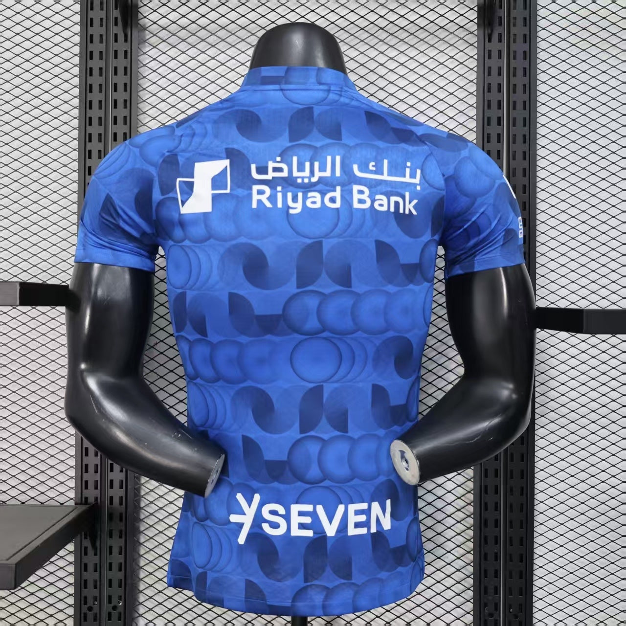 Al Hilal 2025/2026 Jersey