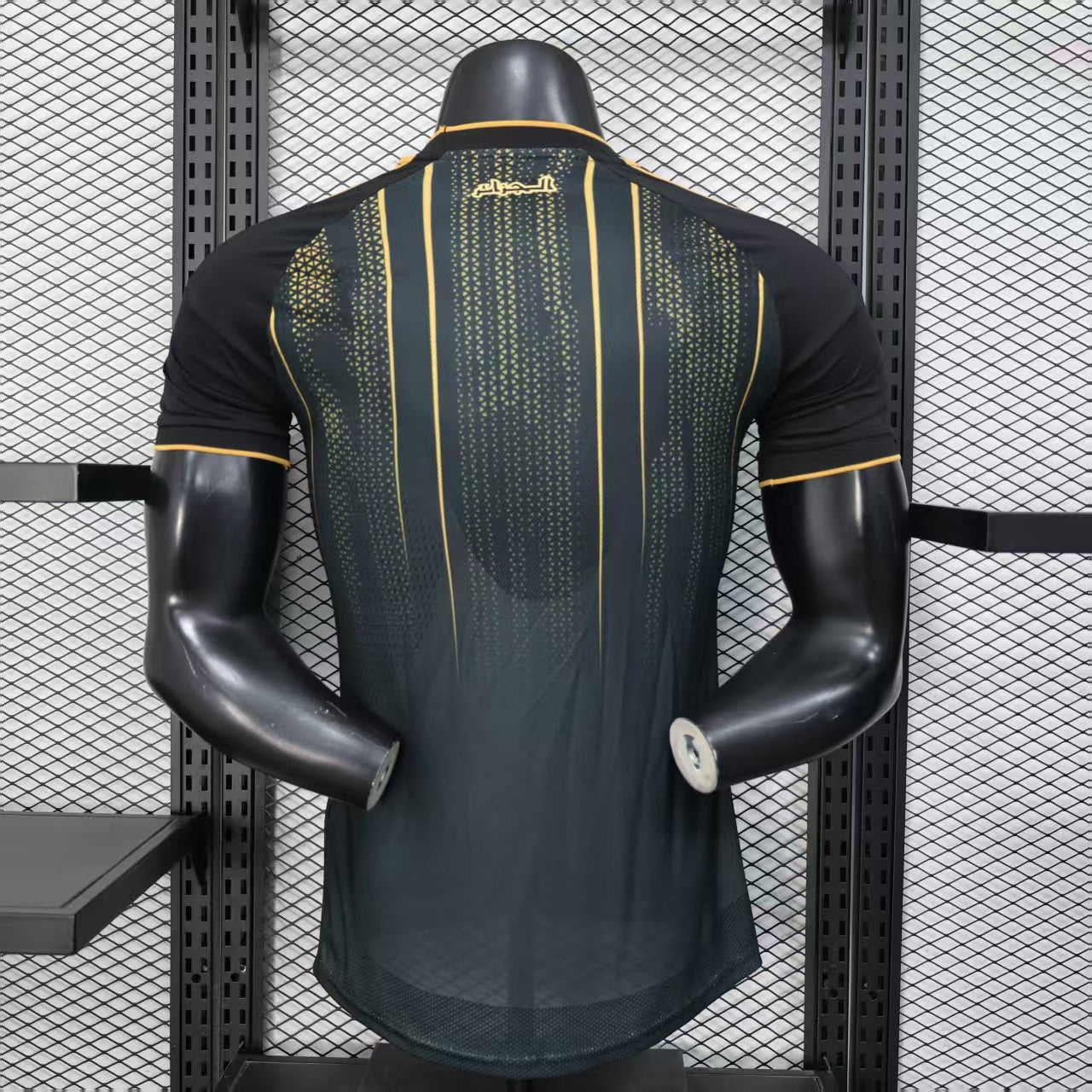 Algeria 2026 Jersey