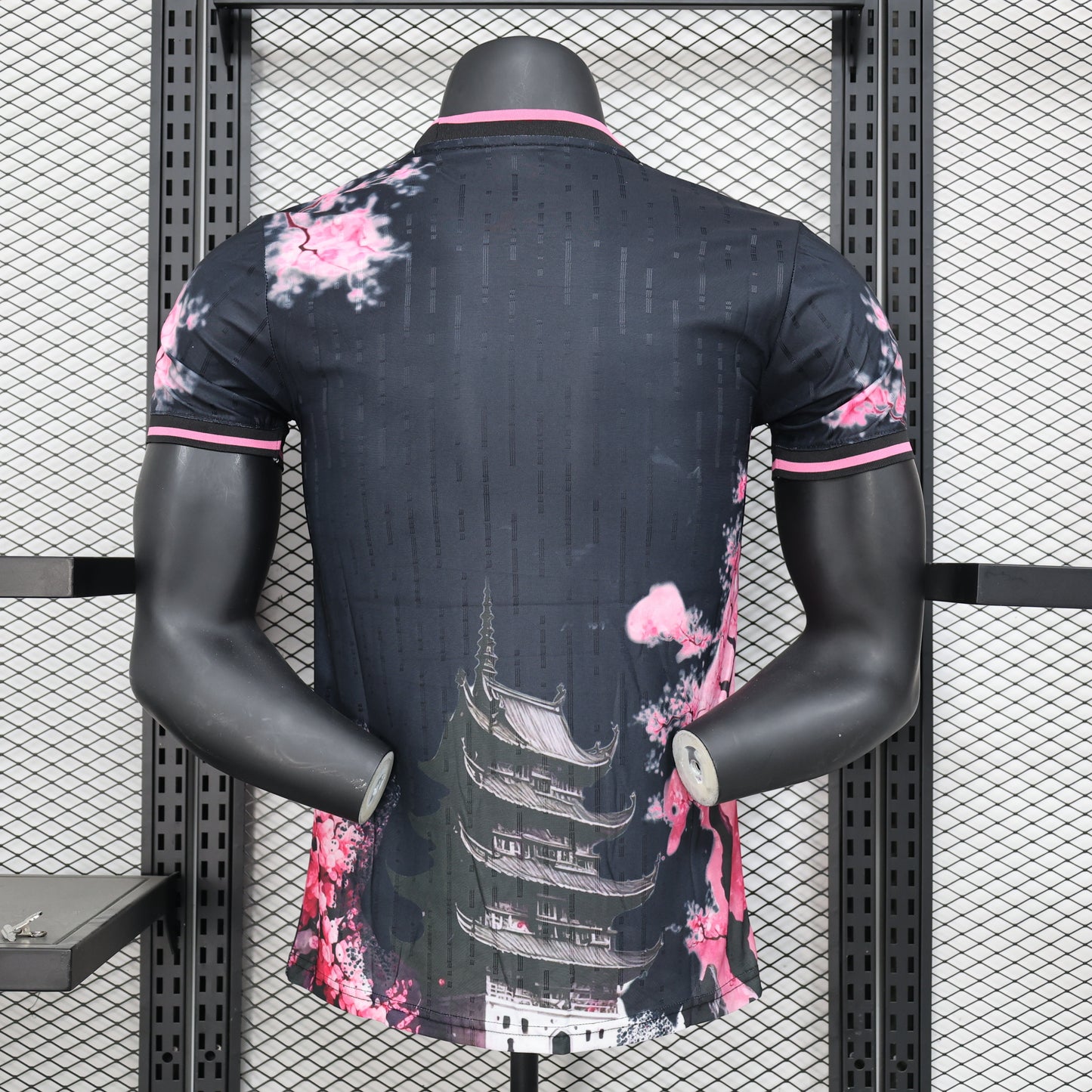 Japan 2024 Jersey