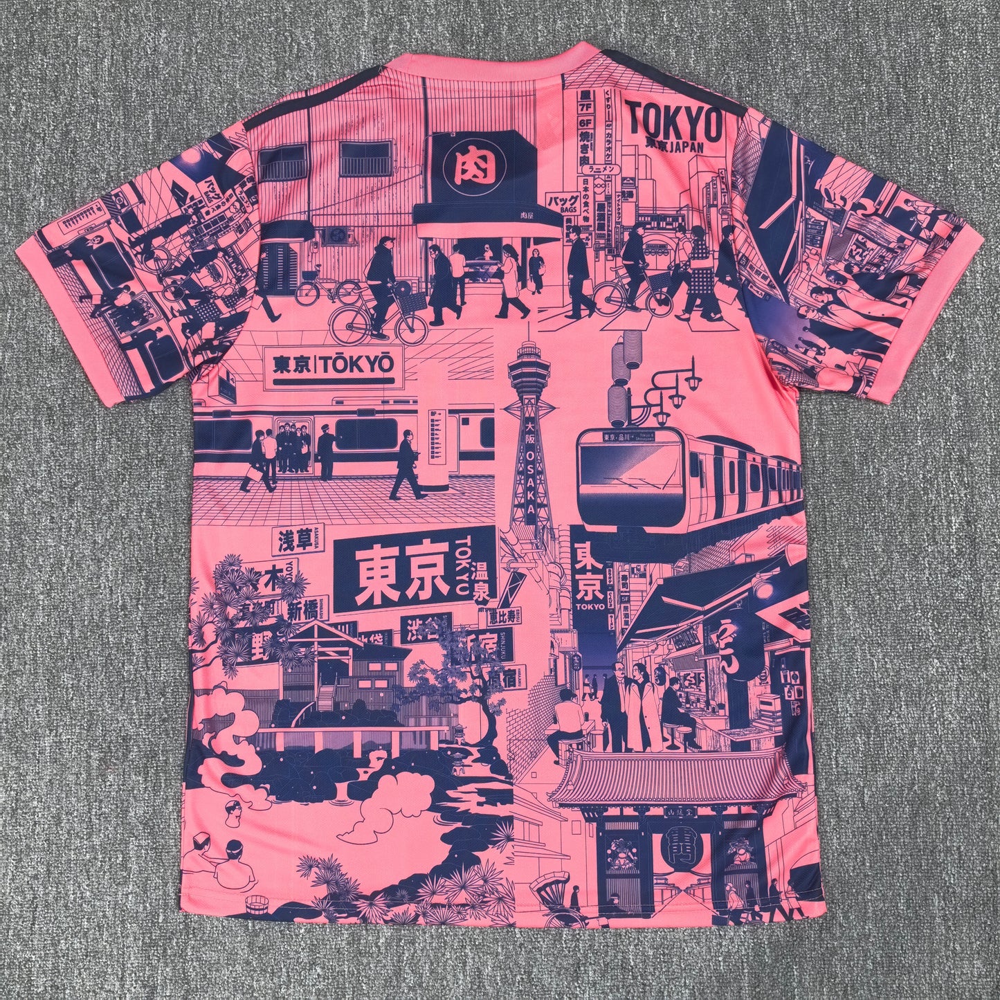 Japan 2024 Jersey