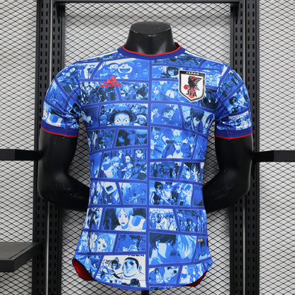 Japan 2021 Jersey