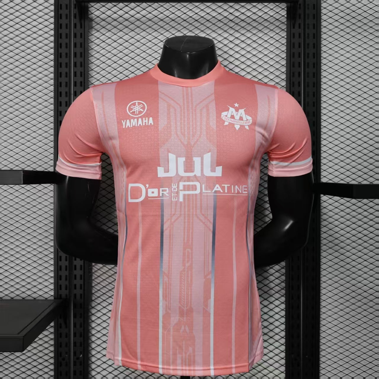 Marseille 2025/2026 Jersey