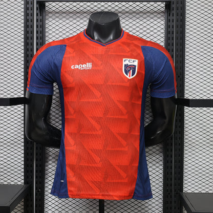 Cabo Verde 2026 Third Jersey