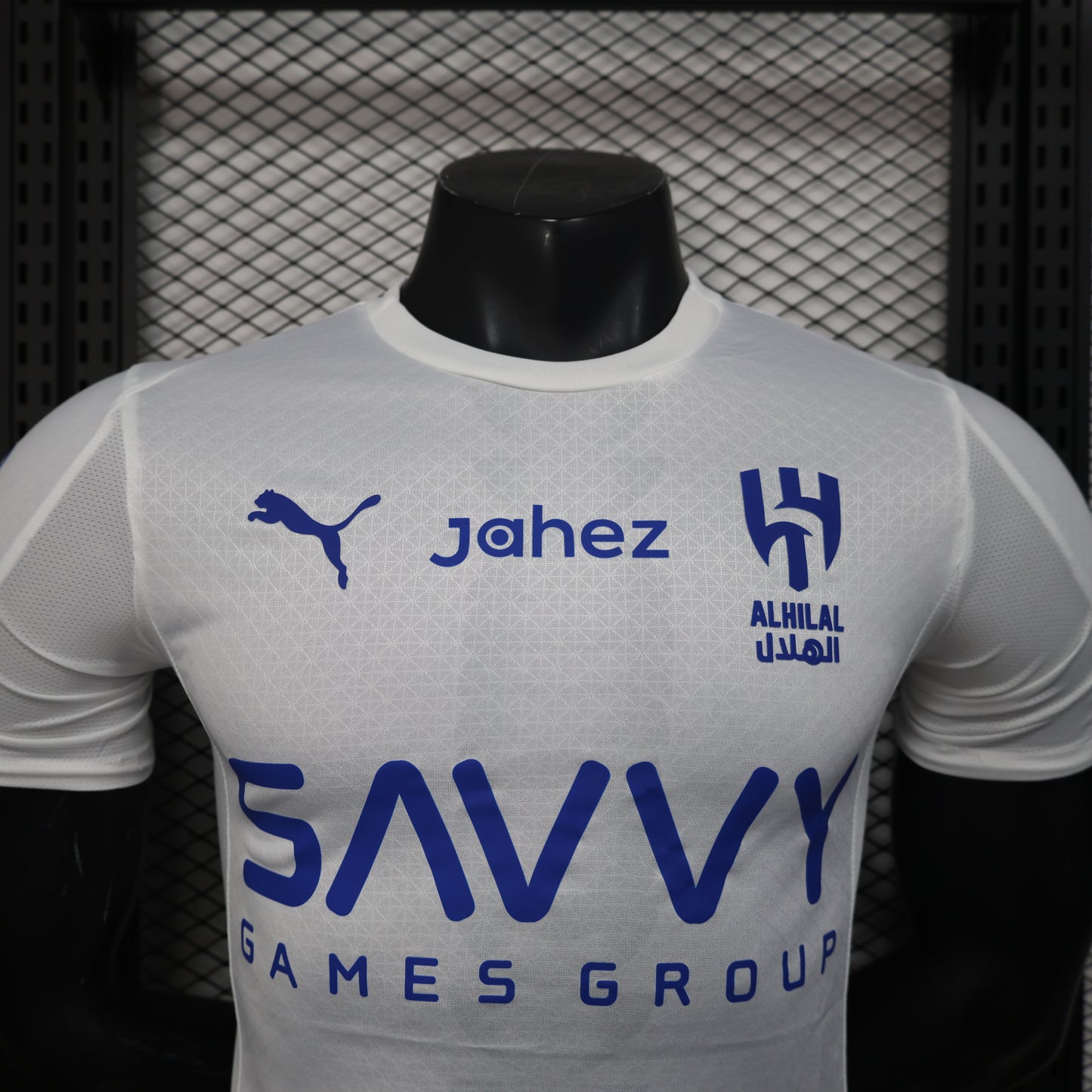 Al Hilal 2025/2026 Away Jersey