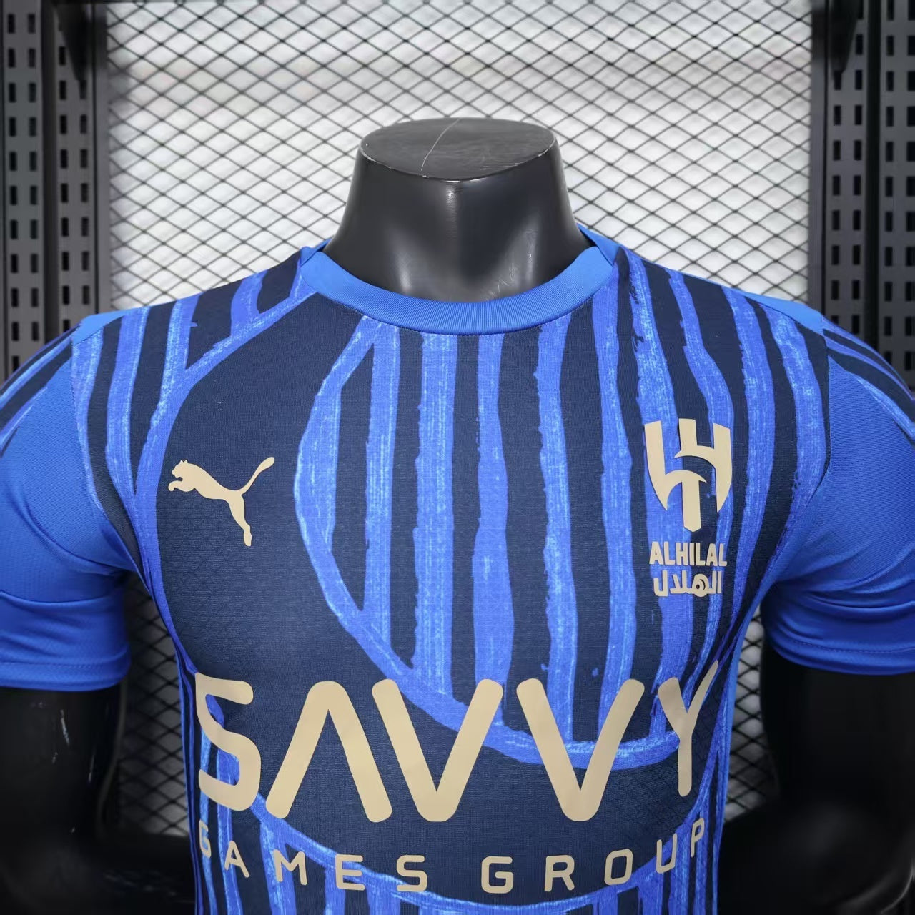 Al Hilal 2025/2026 Jersey