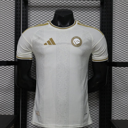 Al Nassr 2026/2027 Away Jersey