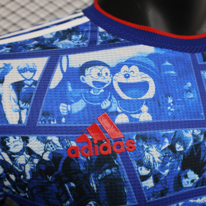 Japan 2021 Jersey
