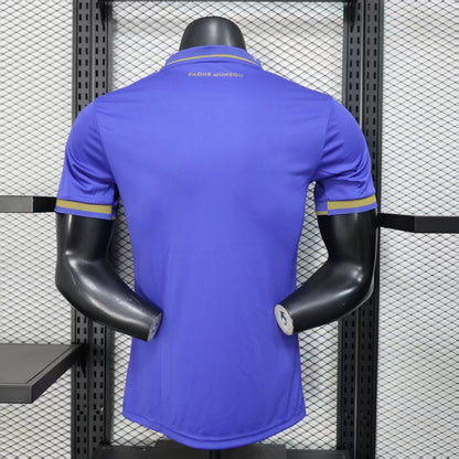 Monaco 2025/2026 Away Jersey