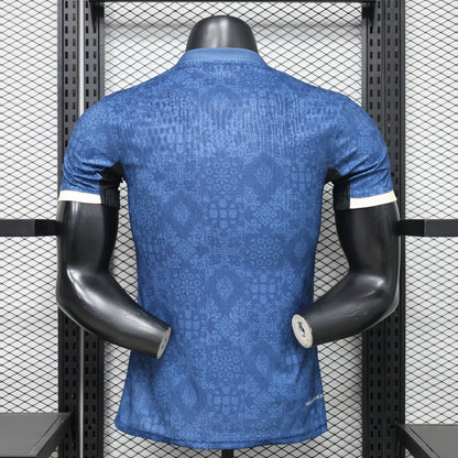Portugal 2026 Jersey