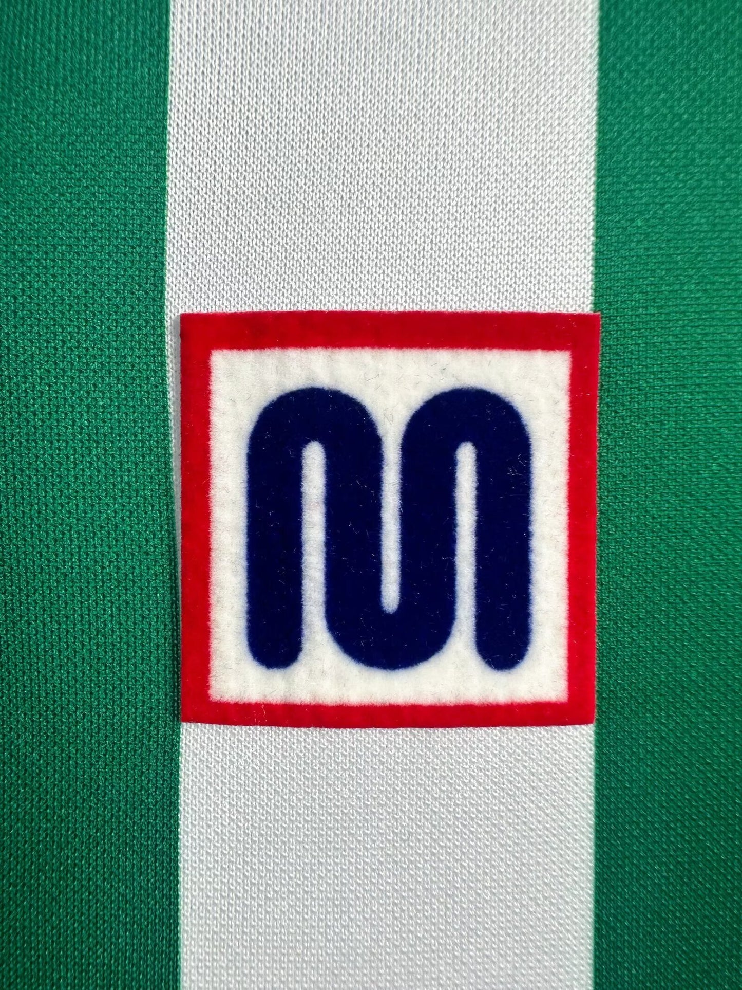Real Betis 1982/1985 Home Jersey