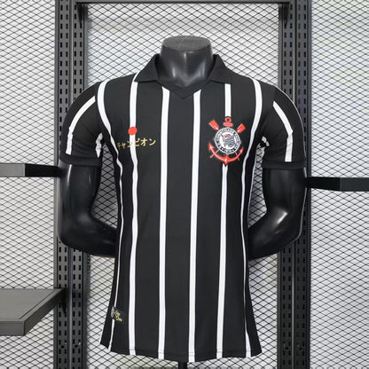 Corinthians 2025/2026 Jersey