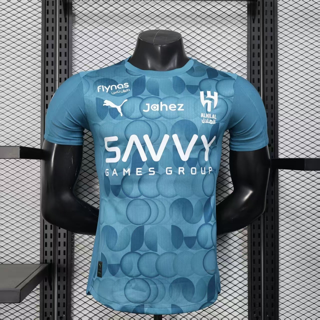 Al Hilal 2025/2026 Jersey