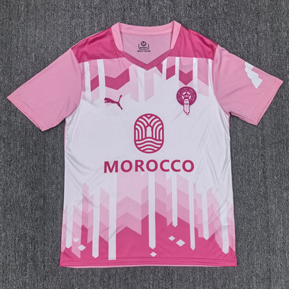 Morocco 2026 Jersey