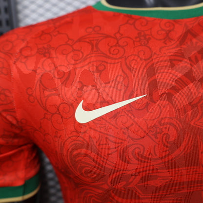 Portugal 2026 Jersey