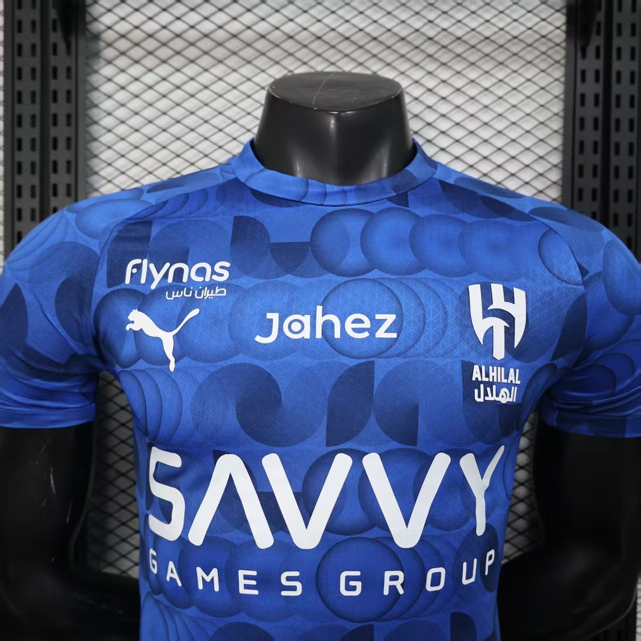Al Hilal 2025/2026 Jersey