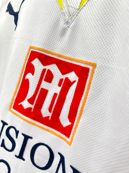 Tottenham 2009/2010 Home Jersey