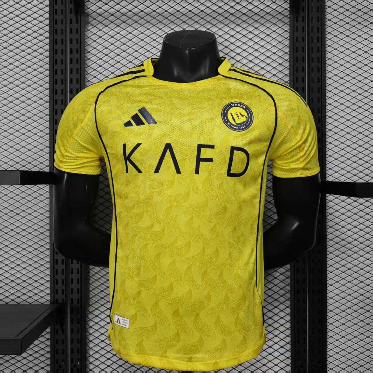 Al Nassr 2025/2026 Away Jersey