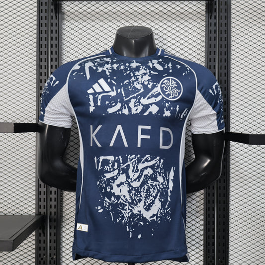 Al Nassr 2025/2026 Fourth Jersey