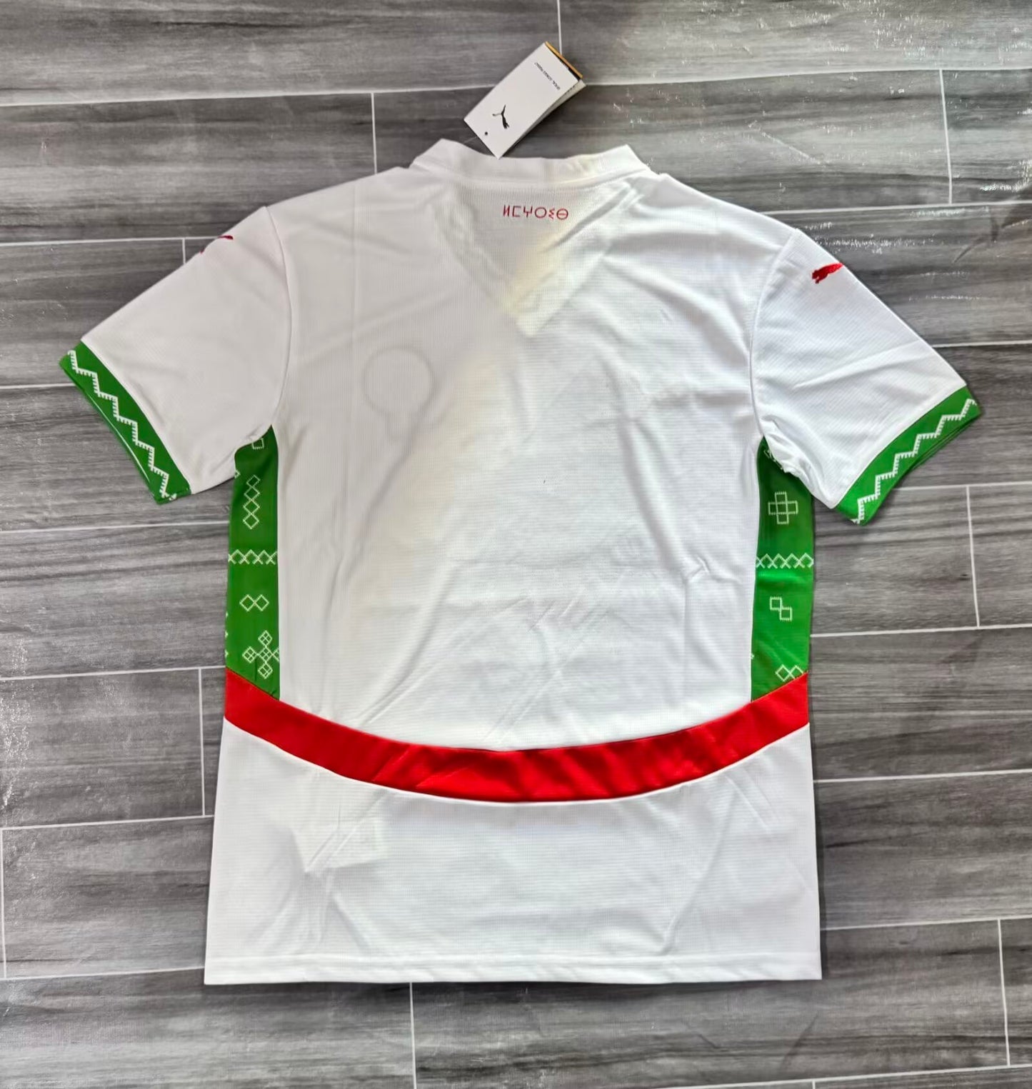 Morocco 2024 Away Jersey