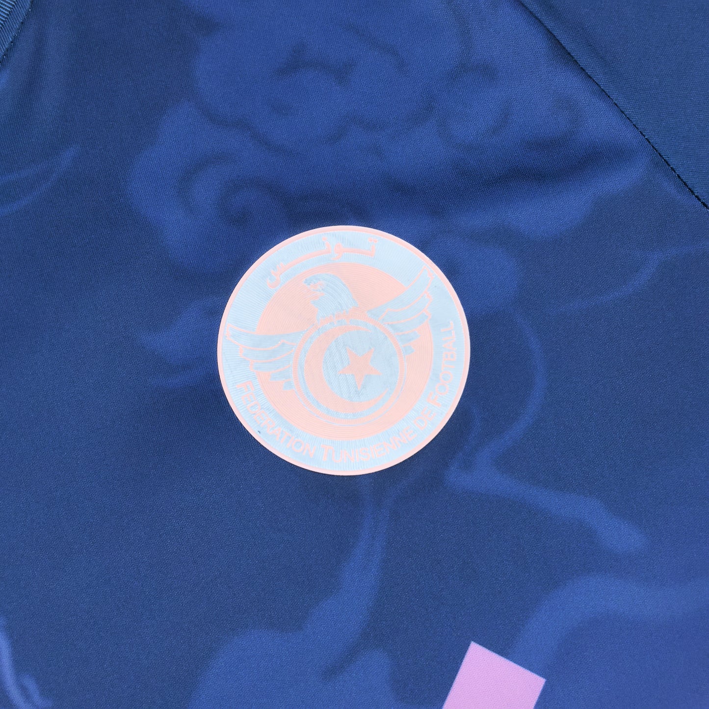 Tunisia 2026 Jersey
