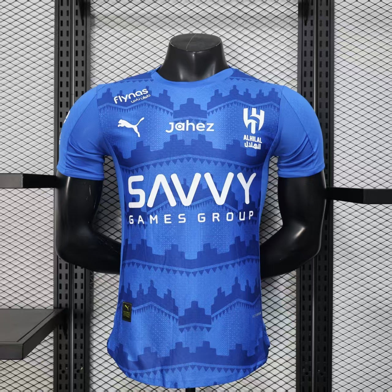Al Hilal 2025/2026 Home Jersey