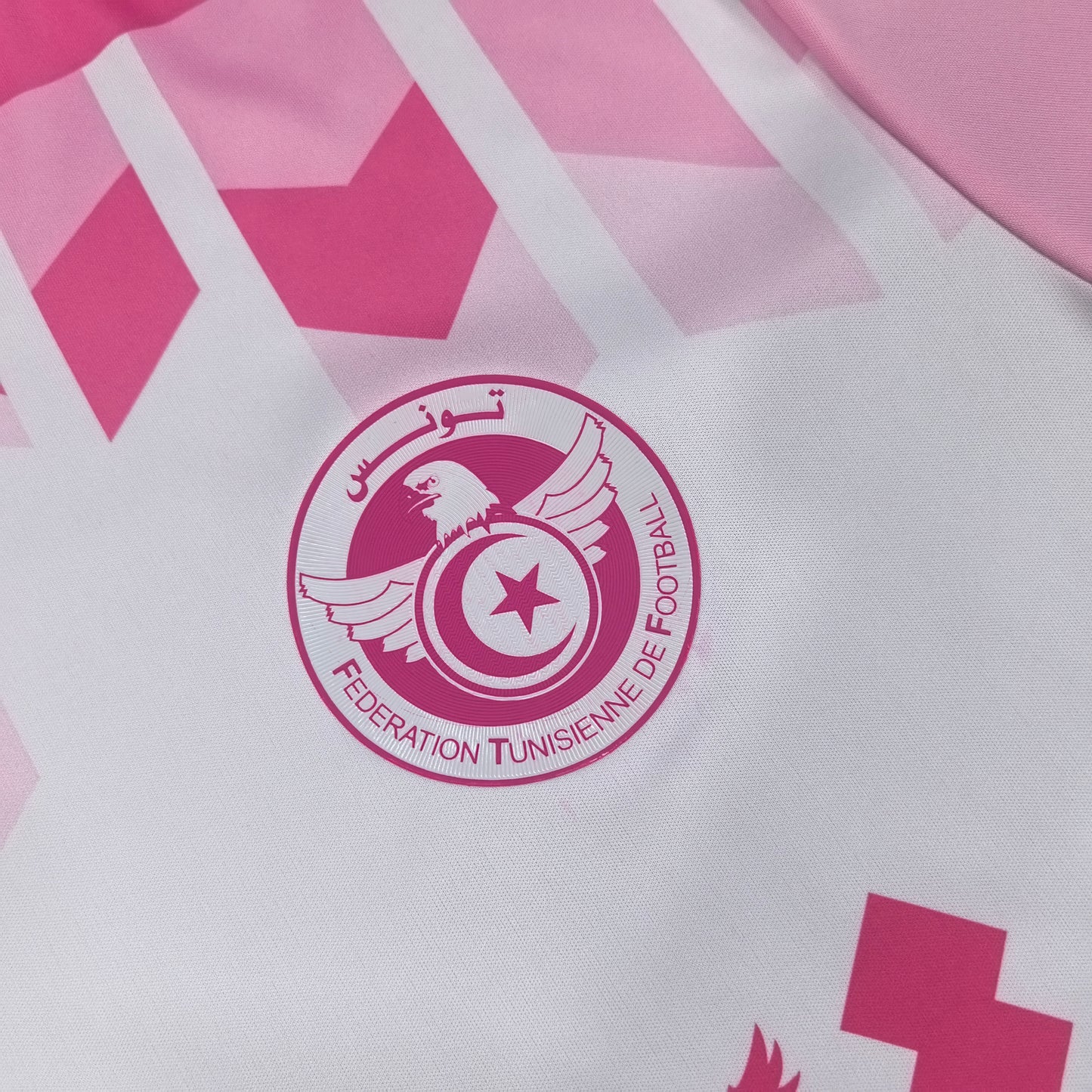 Tunisia 2026 Jersey