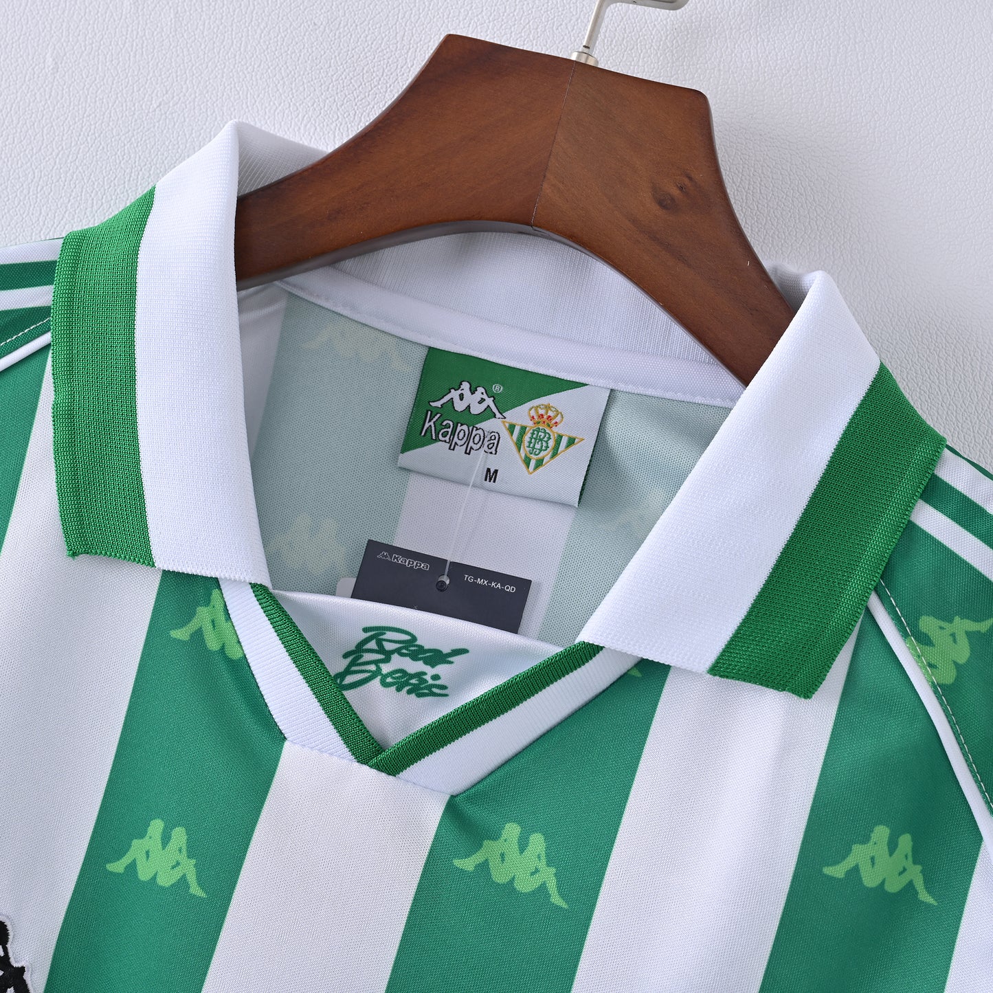 Real Betis 1996/1997 Home Jersey