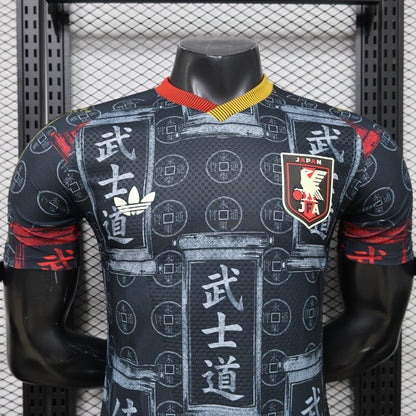 Japan 2026 Jersey