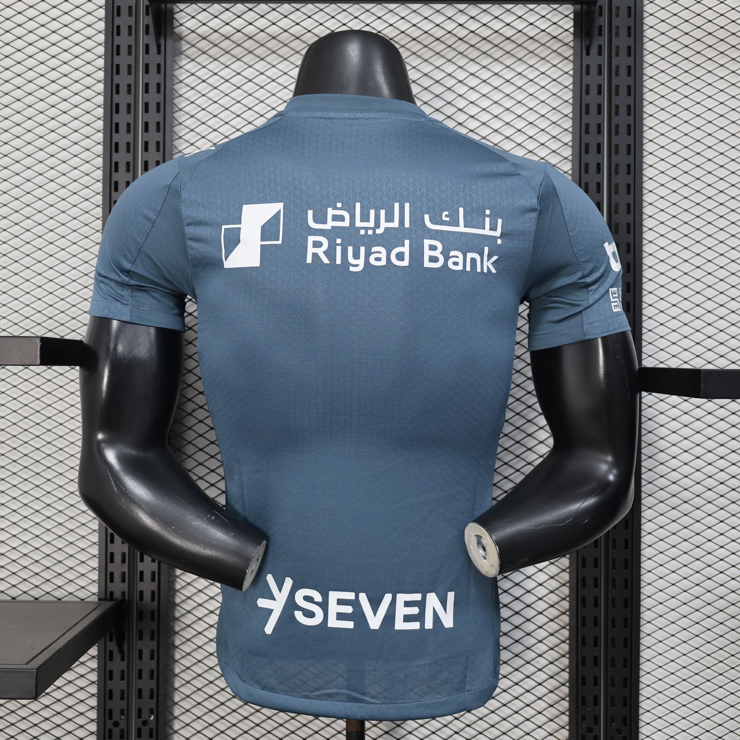 Al Hilal 2025/2026 Third Jersey