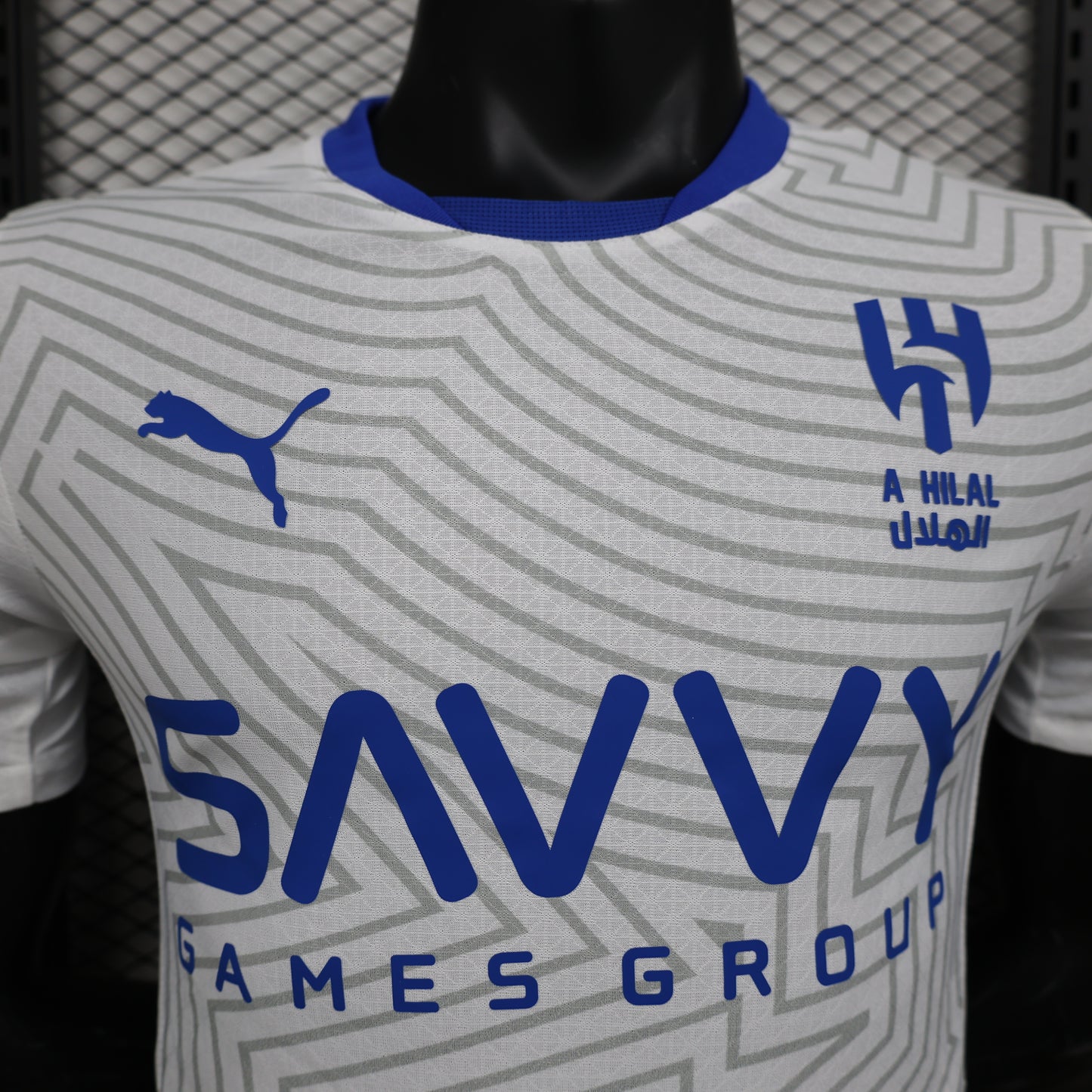 Al Hilal 2024/2025 Away Jersey