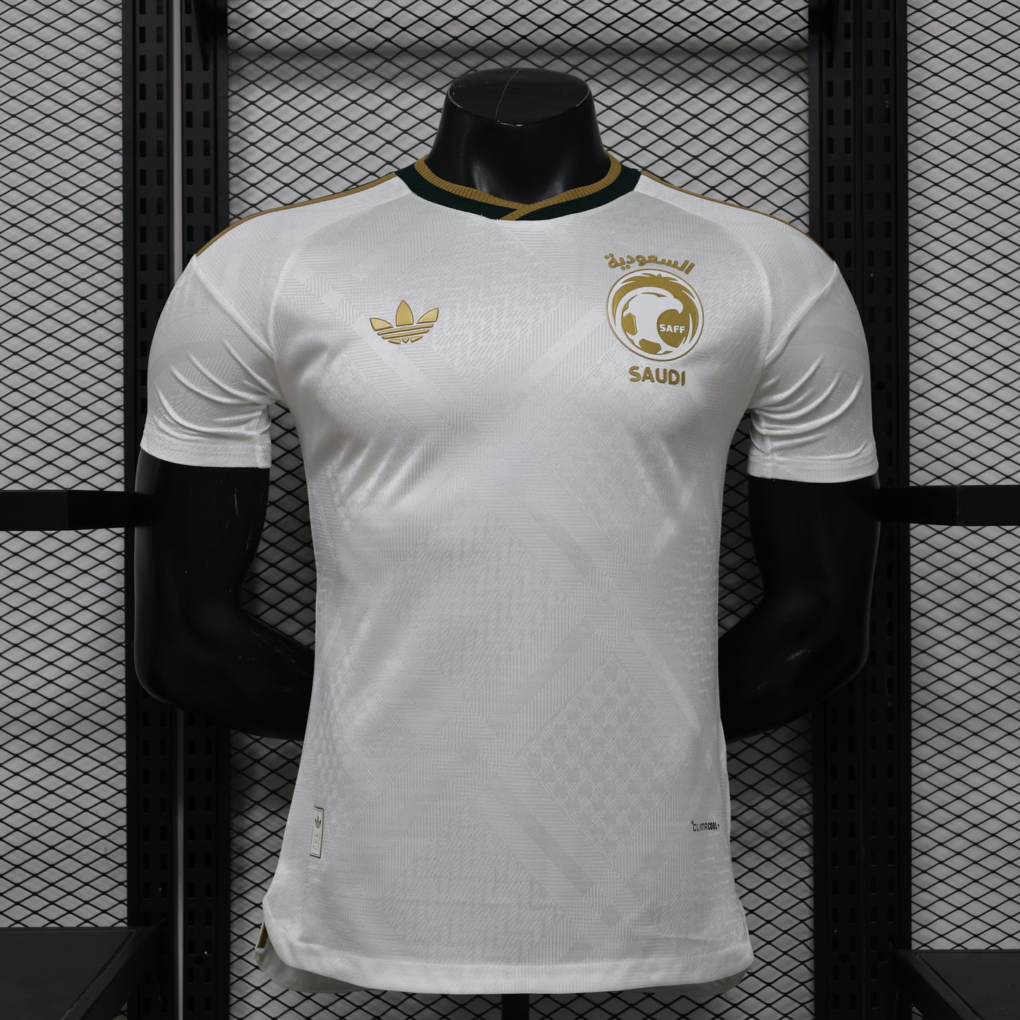 Saudi Arabia 2026 Away Jersey