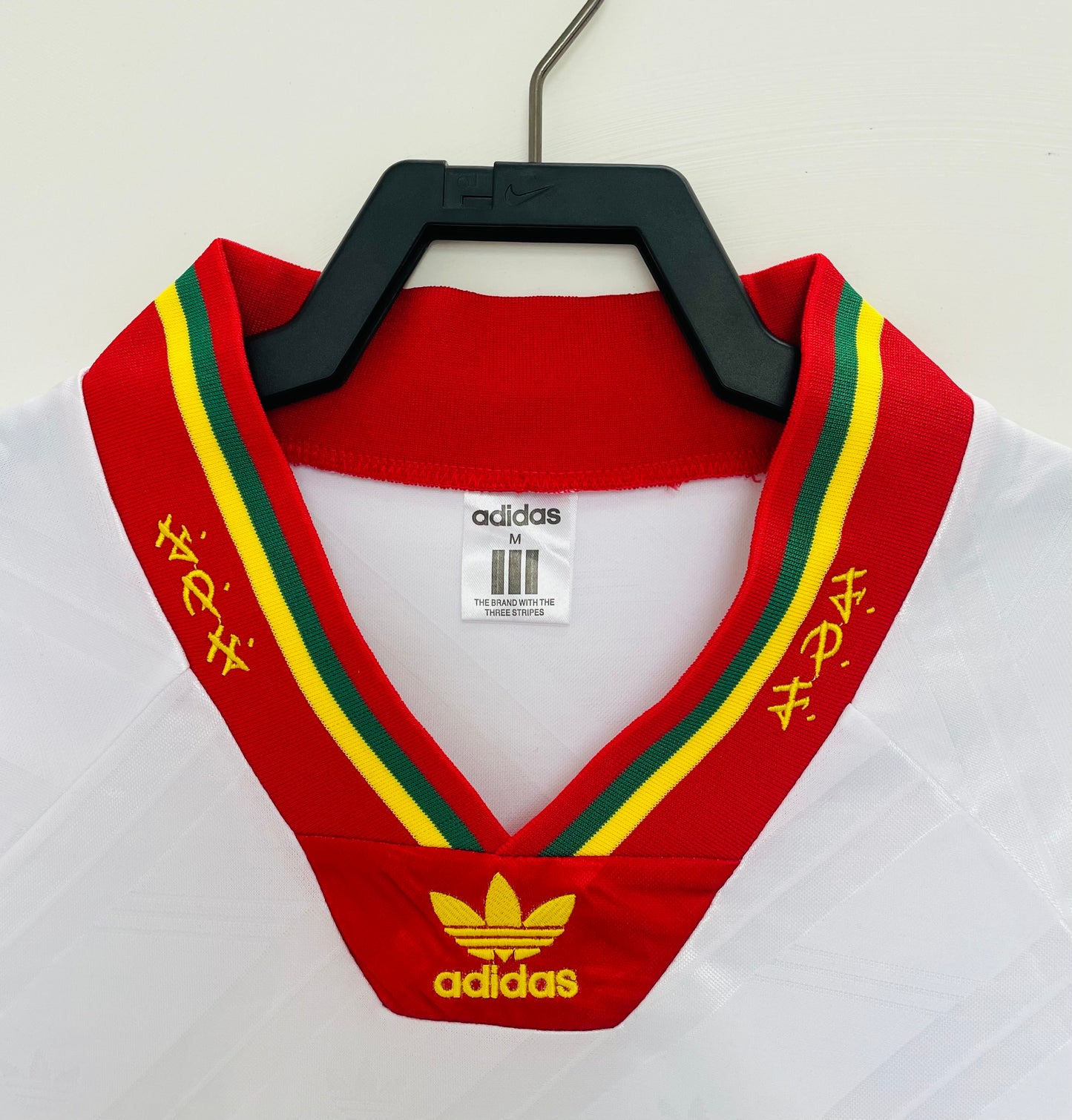 Portugal 1992 Away Jersey