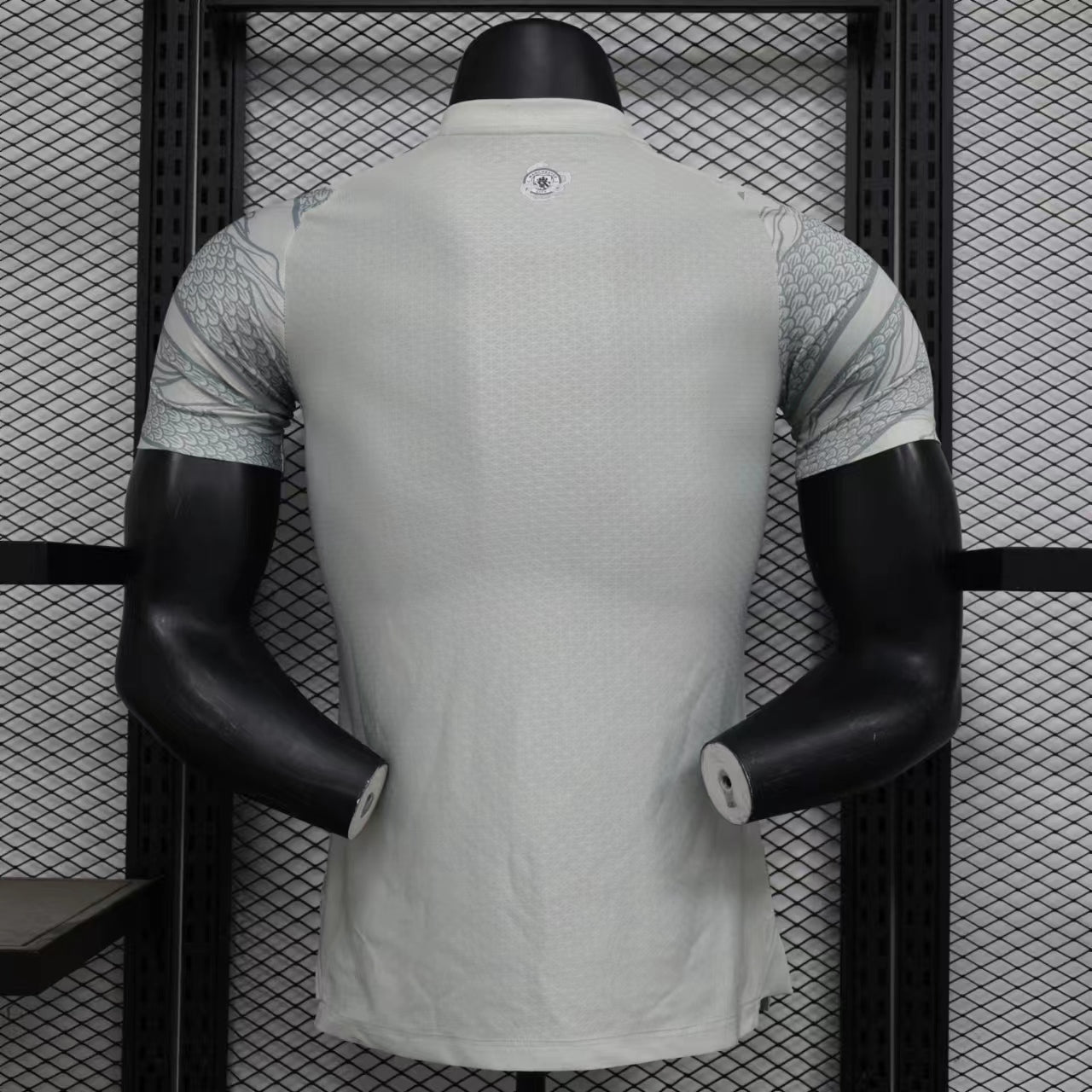 Manchester City 2023/2024 Jersey