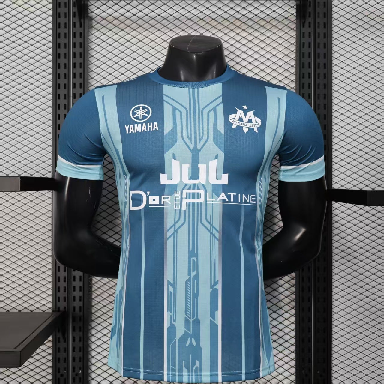 Marseille 2025/2026 Jersey