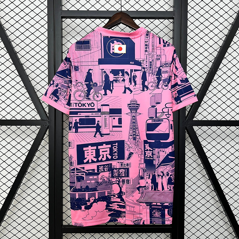 Japan 2024 Jersey
