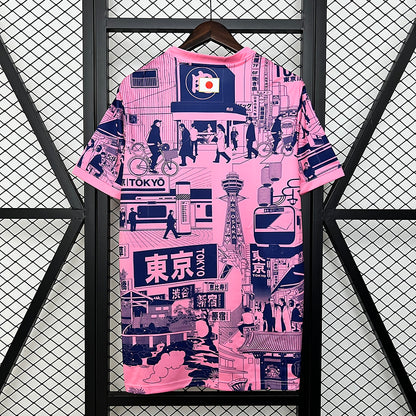 Japan 2024 Jersey