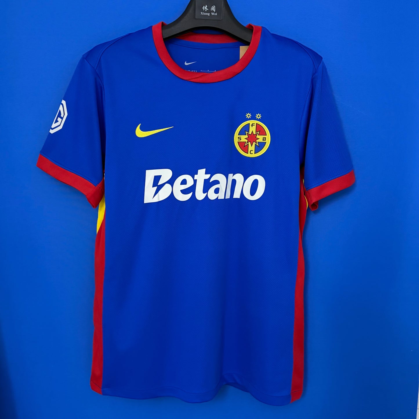 FCSB 2026/2027 Home Jersey