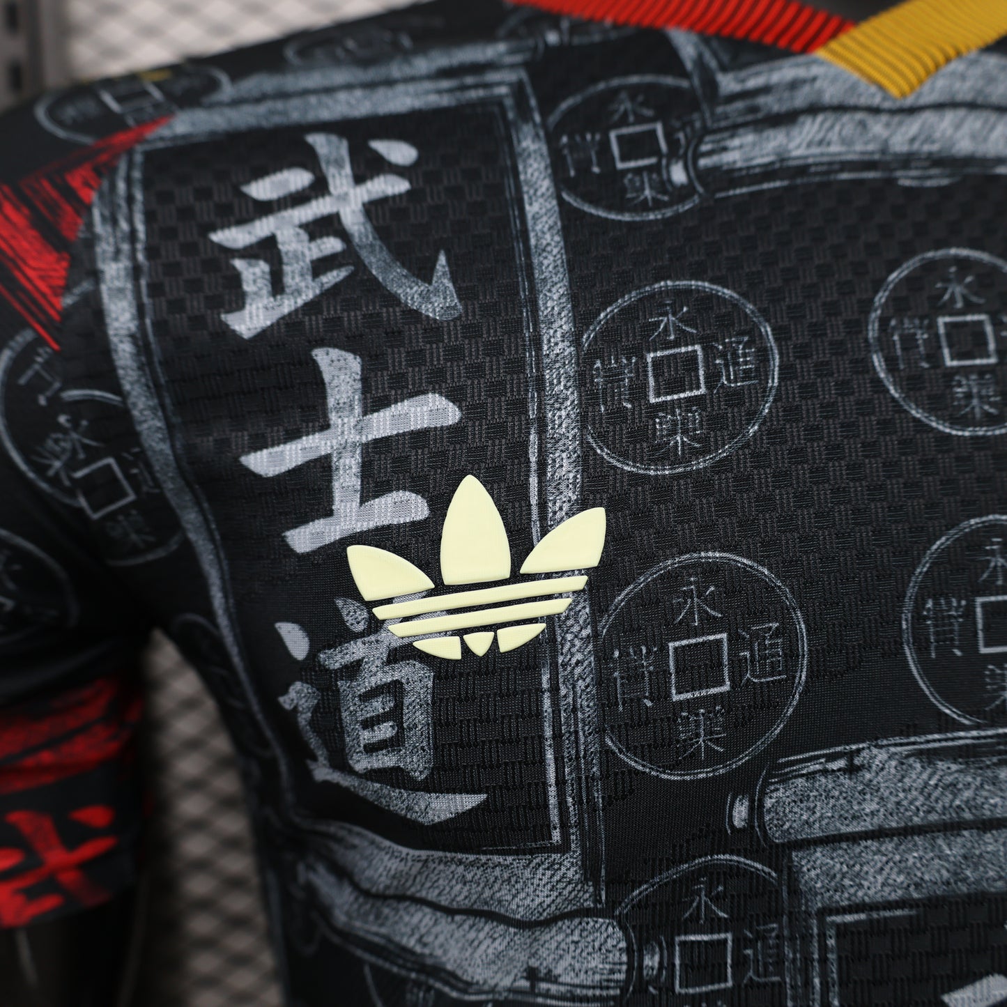 Japan 2026 Jersey