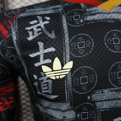 Japan 2026 Jersey